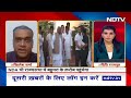 Rajya Sabha में Congress ने बचाई नेता विपक्ष की कुर्सी, NDA पहुंचेगा बहुमत के करीब | NDTV India - 02:28 min - News - Video