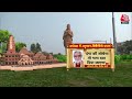 Ram Mandir Inauguration: गठबंधन की सोच सनातन को खत्म करना, RJD नेताओं पर भड़के Chirag Paswan  - 04:12 min - News - Video