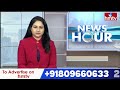 సింగరేణిలో కొత్త బ్లాక్ లు రాకపోతే రాష్ట్రానికి నష్టం | Batti Vikramarka Press Meet | hmtv  - 11:18 min - News - Video