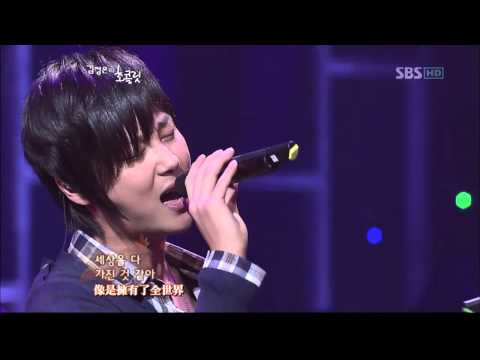 【HD中字】申彗星신혜성 & 太妍태연 Taeyeon - 相愛的好日子사랑하기 좋은 날
