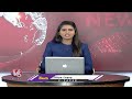 CM Chandrababu to Launch First AI-Integrated Command Control Center in Tirumala | V6 News  - 02:14 min - News - Video