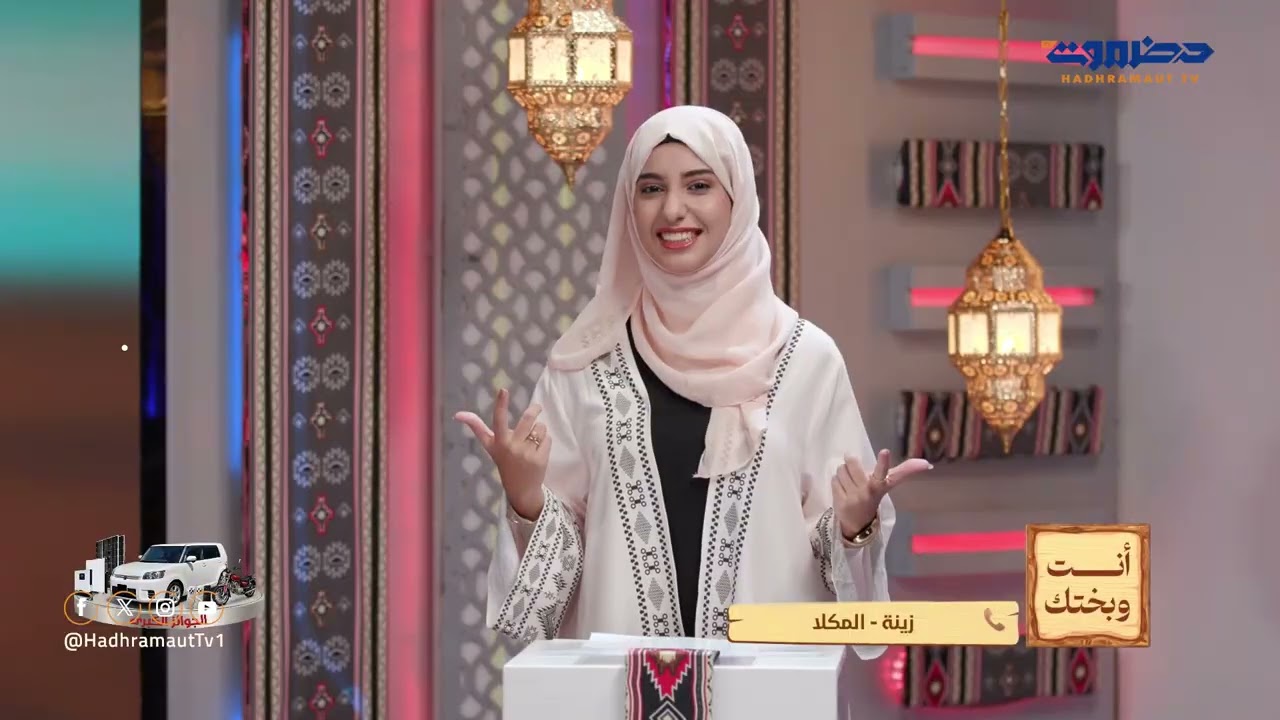 أنت وبختك | الحلقة 12