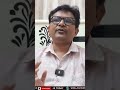 వంగవీటి కి బాబు హామీ  - 01:01 min - News - Video