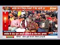 Exclusive: ये BJP का मंदिर थोड़ी है..बहिष्कार पर Pramod Krishnam ने Congress को दिखाया आइना  - 04:35 min - News - Video