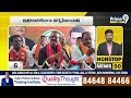 Nonstop News 90 : Morning News | News Express | 17-09-2025 | Prime9 News  - 0 min - News - Video