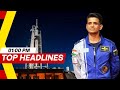 Latest News: Captain Shubhanshu Shukla & Team to Conclude ISS Mission on July 14 Evening | NewsX
