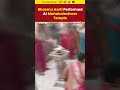 Ujjain Dhanteras 2025: Bhasma Aarti Performed at Mahakaleshwar Temple | Divine Visuals