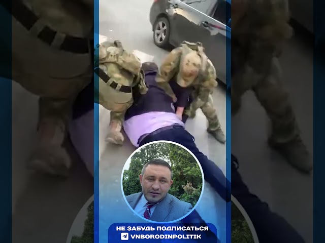Бородин: Задержание главы  азербайджанской диаспоры в Екатеринбурге Шахина Шыхлински