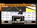 WITT 2025 | Ramu Rao Jupally, Vice Chairman, My Home Group | India’s Rise as a Global Leader 