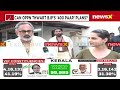 I am extremely confident | Rajeev Chandrasekhar | Exclusive | 2024 General Elections  - 00:59 min - News - Video