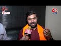 MP Politics: Kamal Nath के गढ़ Chhindwara में BJP के Vivek Bunty Sahu ने भरा नामांकन | Nakul Nath  - 08:04 min - News - Video