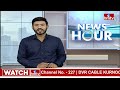 చంద్రబాబు కులరాజకీయాలు చేస్తున్నాడు | Minister Botsa Satyanarayana | hmtv  - 07:33 min - News - Video