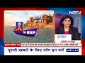 Lok Sabha Elections: BJP, SP या BSP, गाज़ीपुर का गणित किसके पक्ष में ? | NDTV Data Centre  - 01:35 min - News - Video