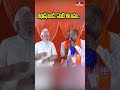 శభాష్ బండి.. ఏంటి ఈ జనం... | PM Narendra Modi Appreciate Telangana BJP Chief Bandi Sanjay | hmtv  - 00:21 min - News - Video