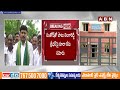 సంతోష్‌ కుమార్‌ పై కేసు నమోదు | Case Filed on BRS Ex MP Santosh Kumar | ABN Telugu - 02:16 min - News - Video
