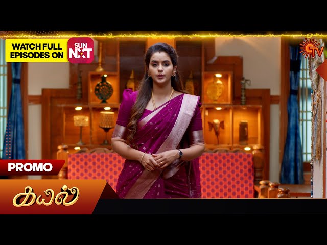 Next Week in Kayal - Promo | 07 July 2025 | Tamil Serial | Sun TV