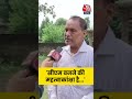 Bihar Politics: सीएम बनने की महत्वाकांक्षा है... #tejashwiyadav #shortsvideo #shorts #viralvideo  - 00:50 min - News - Video