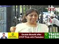🔴YS Sunitha Reddy Live: నువ్వు అన్నవా..?  జగన్ బండారం బయటపెట్టిన వైఎస్ సునీత || YS jagan || ABN  - 00:00 min - News - Video