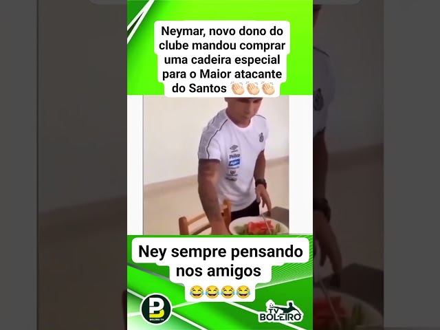 NEYMAR MANDOU FAZER UMA CADEIRA ESPECIAL PARA O JOGADOR SOTELDO #santos #futebol #futbol #soccer