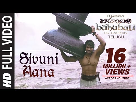 Baahubali-Movie-Sivuni-Aana-Full-Video-Song