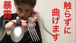 w E=MC2 Xv[Ȃ 	YouTube>14{ ->摜>16 