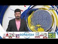 బీఆర్ఎస్ తప్పుడు ప్రచారం చేసిందని జూపల్లి ఫైర్! | Hyderabad | Prime9 News  - 01:54 min - News - Video