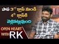 Sukumar about his Children: Open Heart With RK