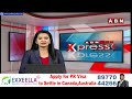 ఈసీల నియామకంపై సుప్రీంకోర్టు కీలక తీర్పు | Supreme Court | Election Commission | ABN Telugu  - 02:26 min - News - Video
