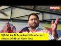 RJD MLAs At Tejashwis Residence | Ahead Of Bihar Floor Test | NewsX