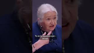 Прекрасное везде!