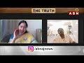 చెల్లి చీర పై జగన్ చెత్త వాగుడు.. తట్టుకోలేక విజయమ్మ విదేశాలకు.. | TDP Joshna | ABN Telugu  - 03:55 min - News - Video