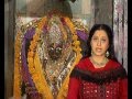 Bawan Shaktipeeth Amritwani 9 By Anuradha Paudwal [Full Song] I Bawan Shaktipeeth-9, Bhakti Sagar