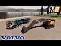 Volvo EC-750EL Mining Excavator v1.0.0.0