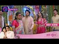 Mann Sundar | 29 October 2023 | Dangal TV | रूही ने नहार का घर छोड़ कर जाने को कहा! | Best Scene