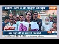 Uttarkashi Tunnel Update: हिंदुस्तान का सबसे बड़ा रेस्क्यू ऑपरेशन, मजदूरों से 10 मी. दूर रेसक्यू टीम  - 10:19 min - News - Video