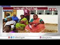 బ్యాంకు అకౌంట్ కే పింఛన్లు..సీఈసీ కీలక ఆదేశాలు | CEC Orders To AP Govt On Pensions | ABN Telugu  - 02:49 min - News - Video