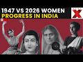 India’s Women Metrics LIVE: 1947 Vs 2026 In 25 Key Metrics Of Growth And Empowerment