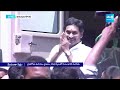 CM YS Jagan Bus Yatra Started, Idupulapaya To Proddatur Memantha Siddham Public Meeting | @SakshiTV  - 03:56 min - News - Video