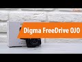 Распаковка видеорегистратора Digma FreeDrive OJO / Unboxing Digma FreeDrive OJO