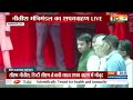 Bihar Cabinet Expansion: राजभवन में नीतीश कैबिनेट के लिए तेजप्रताप यादव सहित 5 मंत्रियों ने ली शपथ - 05:25 min - News - Video