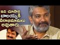 Rajamouli awed by Balaiah's style of acting; with Krish