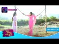 Har Bahu Ki Yahi Kahani Sasumaa Ne Meri Kadar Na Jaani | 4 March 2024 | Special Clip | Dangal TV
