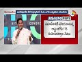 CM Jagan to Holds Key Meeting in Tadepalli | 175 నియోజకవర్గాల నేతలకు దిశానిర్దేశం చేయనున్న సీఎం జగన్  - 02:29 min - News - Video