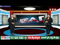 పాస్ బుక్ పై జగన్ ఫోటో..మా కర్మ..? భారతి ని నిలదీసిన రైతులు| Pulivendula Public Fires On YS Bharathi  - 07:03 min - News - Video