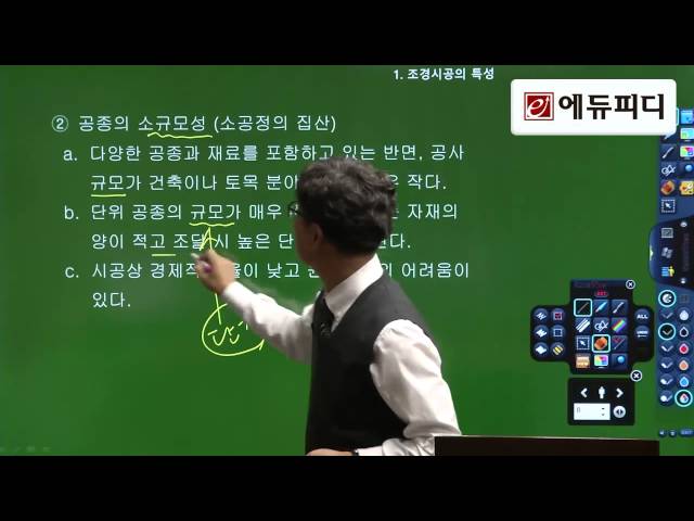 youtube:ad3Ek4j6SJg