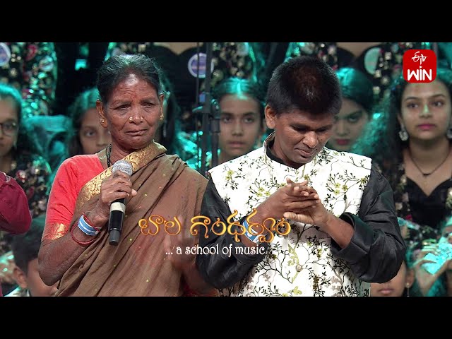 Introducing Raju & Karthika | LMA @26 | Bala Ghandharvam Event | 22nd June 2025 | ETV Telugu
