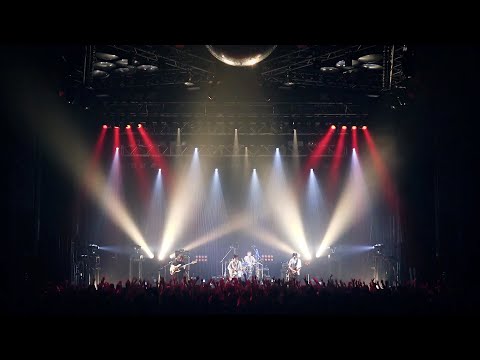ヒトリエ 「doppel」 from LIVE DVD&Blu-ray 「HITORIE LIVE TOUR UNKNOWN 2018
