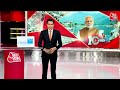 DasTak: घाटी में असंभव को संभव करेंगे PM Modi | Lok Sabha Election 2024 | BJP | Kashmir | AajTak  - 07:21 min - News - Video