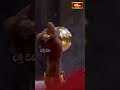 సకల విద్యలను అందించే సాయిబాబా హారతి దర్శనం.. #gurupurnima2025 #shiridi #saibaba #harathi #shorts  - 00:34 min - News - Video