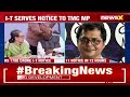 I-Ts Notice to TMC MP Saket Gokhale | I-T Dept Sends 11 Notices in 72 Hours | NewsX  - 06:36 min - News - Video